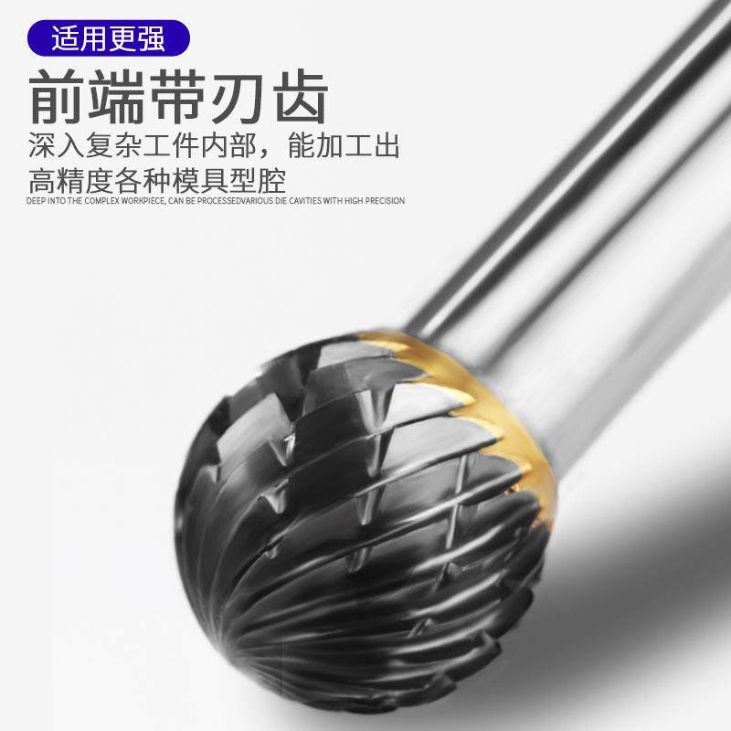 金信钨钢磨头6mm加长硬质合金旋转锉铣刀金属打磨气动深孔电动,淘宝优惠券,粉丝福利购,淘宝优惠卷