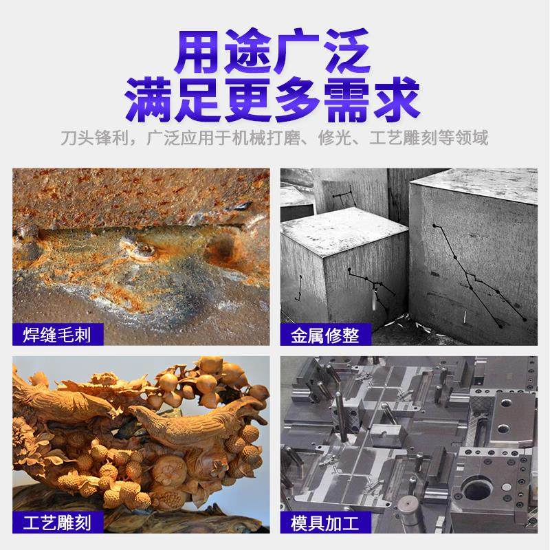 金信钨钢磨头6mm加长硬质合金旋转锉铣刀金属打磨气动深孔电动,淘宝优惠券,粉丝福利购,淘宝优惠卷