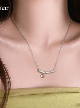链微笑女锁骨百搭韩系简约超闪