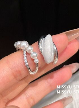 ！指环云珠叠戒高级感香风手饰小轻奢法式批发设计感珍珠戒指小众