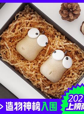 永不分梨可爱迷你新婚礼物情侣闺蜜结婚车载装饰品小摆件永不分离