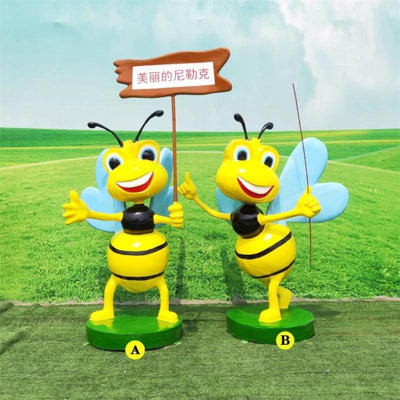 卡通小蜜蜂雕塑户外花园昆虫动物玻璃钢装饰品蜜蜂园林景观摆件,淘宝优惠券,粉丝福利购,淘宝优惠卷