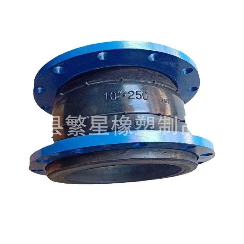 抖音橡胶挠连接可曲软单球体柔性耐高压挠性304不锈钢法兰软接头k,淘宝优惠券,粉丝福利购,淘宝优惠卷