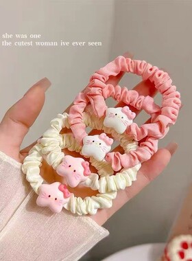 可爱星星发绳发饰不伤发皮筋头绳发饰卡通可爱奶油小熊发圈