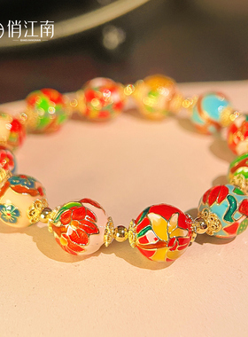 十二花神纯银手链景泰蓝珠珠手串