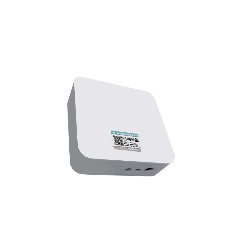 4G人体感应防盗报警器户外远程店铺红外线无线远距离远程电话通知,淘宝优惠券,粉丝福利购,淘宝优惠卷