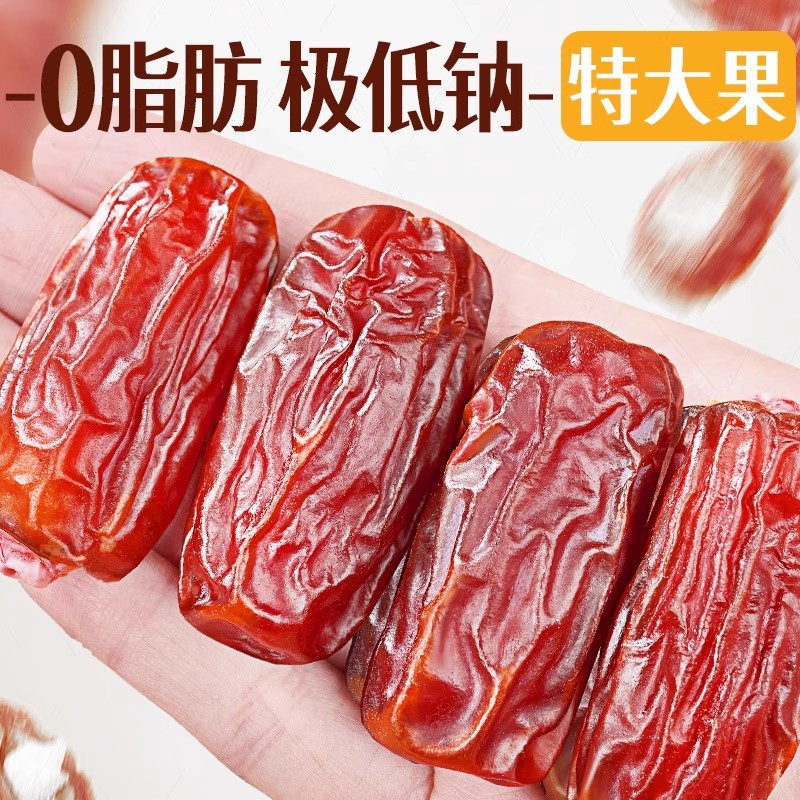 图 5