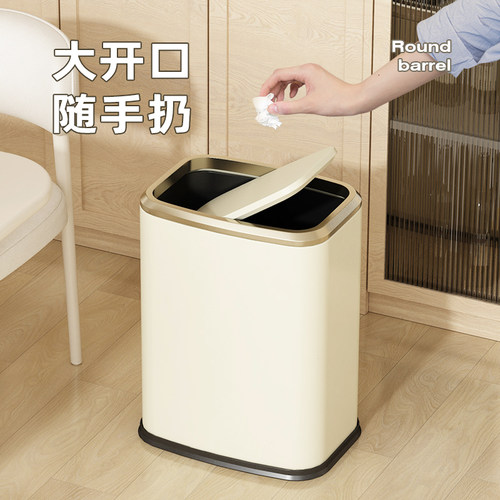 KUK不锈钢垃圾桶办公室酒店家用客厅翻盖卫生间大容量2026新款 - 图2