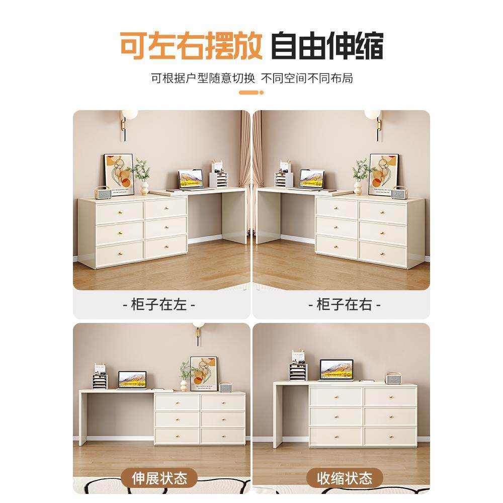 双人书桌现代简约学生家用学习桌子法式转角电脑桌斗柜一体办公桌,淘宝优惠券,粉丝福利购,淘宝优惠卷