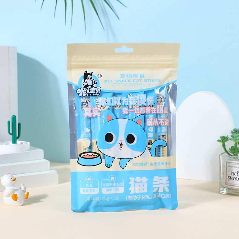 哦宝贝宠物零食猫条鸡肉燕麦三文鱼鱼油化毛功能猫条150g营养正品,淘宝优惠券,粉丝福利购,淘宝优惠卷