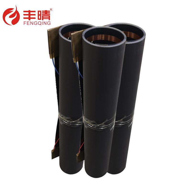 Special film for wooden floor old house renovation old house renovation graphene electric floor heating far infrared heating film