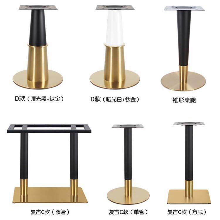 轻奢电镀钛金支架不锈钢餐桌腿金属餐台脚大理石岩板茶几餐桌脚 - 图3