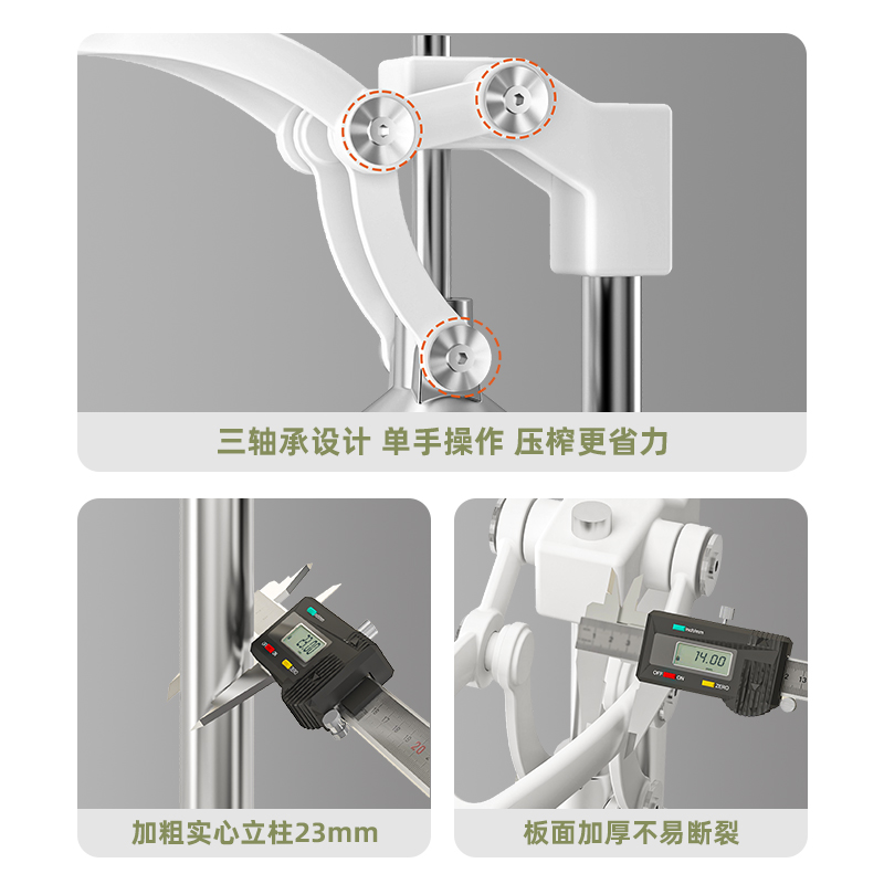 手动榨汁机平头手压炸石榴压汁器商用专用摆摊鲜榨橙汁平口挤橙子 - 图0