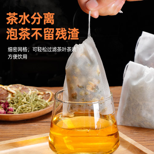 无纺布茶包袋一次性煲汤调料茶叶包卤料中药煎药纱布袋过滤泡茶袋 - 图3