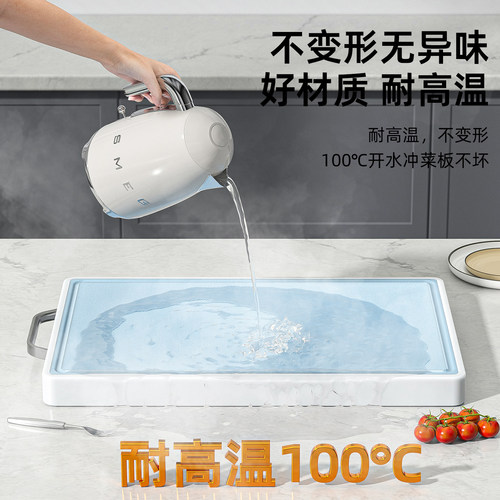 菜板防霉抗菌家用食品级切菜板水果砧板不锈钢双面刀案板厨房专用 - 图2