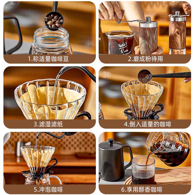  香悠悠咖啡壶
