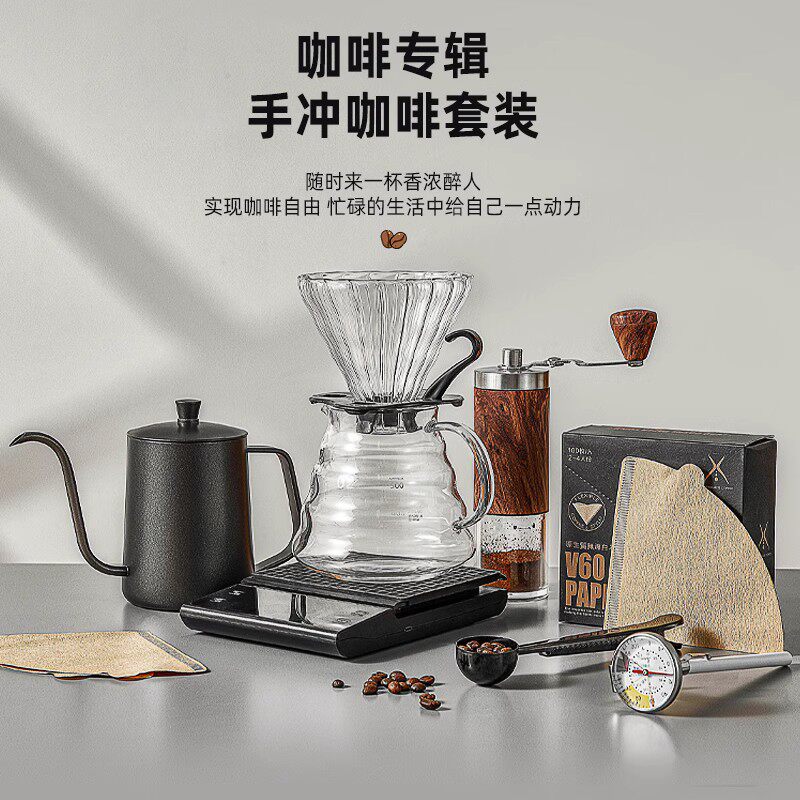  香悠悠咖啡壶