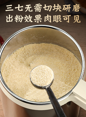 粉碎机电动家用小型磨粉机