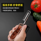 Спецификатор нож режущий яблочный артефакт фрукты, очищающий кухню кухни