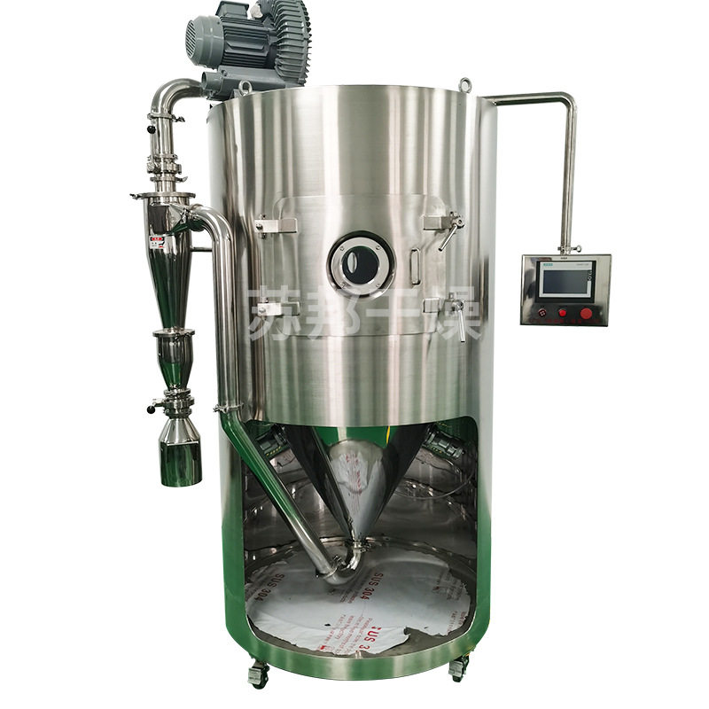 压力喷雾干燥机 实验型喷雾干燥机 鸡蛋粉烘干机 奶粉喷雾干燥机,淘宝优惠券,粉丝福利购,淘宝优惠卷