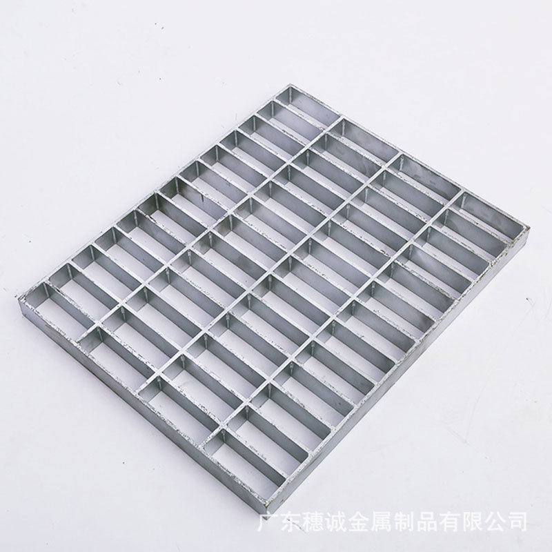 热镀锌插接钢格栅板化工厂平台承重金属网格板不锈钢插接钢格板,淘宝优惠券,粉丝福利购,淘宝优惠卷