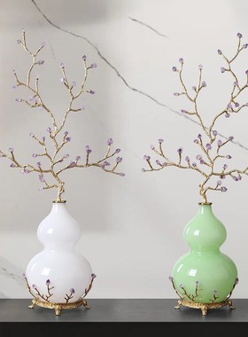 紫水晶发财树陶瓷葫芦铜摆件招财客厅门厅入户玄关乔迁新屋装饰品