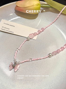 极速粉色a串珠蝴蝶结吊坠项链女夏甜美网红锁骨链时尚气质百搭颈