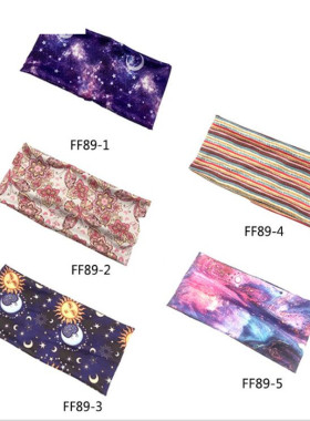 极速Wide Headband Print Wide Hzeadwrap Headpiece Hairband La