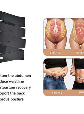 极速Waist Trainer forq Women Invisible Wrap Waist Trainer Tu