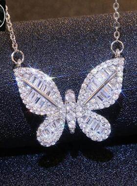 极速Delicate iJewelry 14K Real Gold Butterfly Pendant Neckla