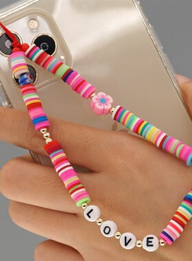 极速fashion Collorful Bead Mobile Phone Chain Charm Strap