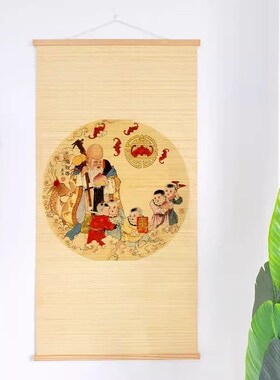 极速新中式竹帘书房卷轴挂画福禄茶室装饰画吉祥客厅玄Y关发财五