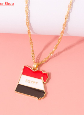 极速NEW Country kMap Flag Necklace Africa Guinea Ghana Liber