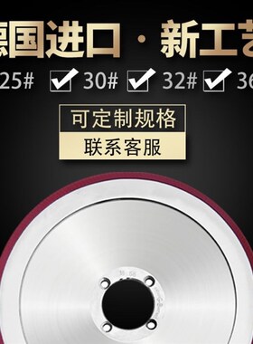 新品德国进口300 320 全自动商用切片J机刨肉机牛羊肉冻肉刀片圆