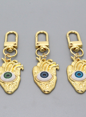 极速1Pcs Heeart Evil Eye Couple Keychain For Friend Lovers