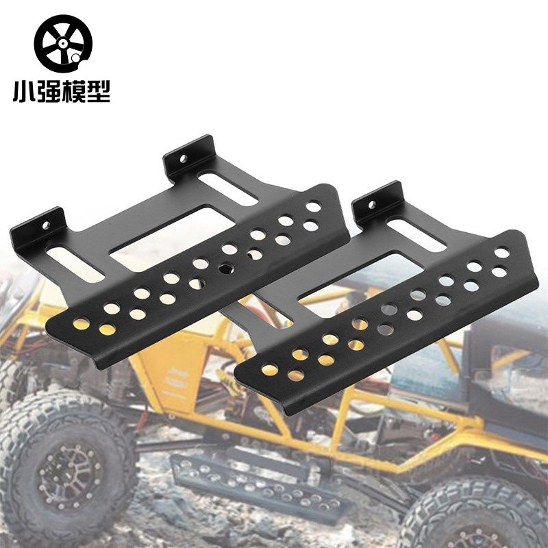 极速仿真攀爬车脚踏板313轴距SCX1090046900R47金属脚踏板侧踏板 - 图3