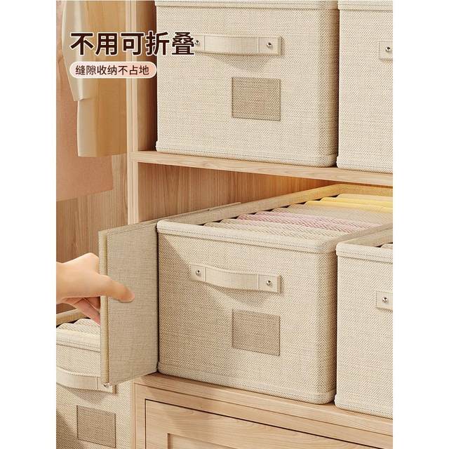 Clothes storage box household wardrobe layered cleaning box