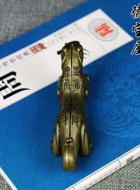 铜虎符摆件古玩铜器黄铜实心虎符印章兵符权力信物家居办公室装饰
