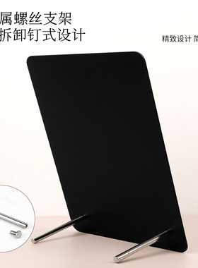 磁吸相框拍立得照片展示架记事板