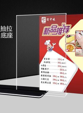 立牌相框展示框证件框相册摆台