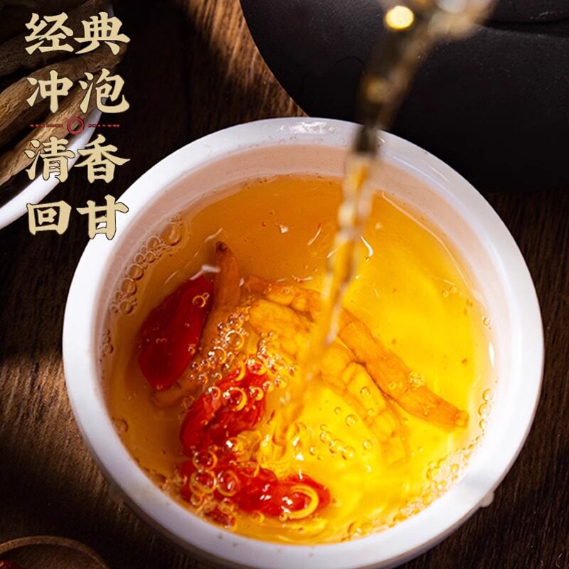 太子参官方旗舰店正品中药材野生麦冬儿童成长汤的功效与作用批发