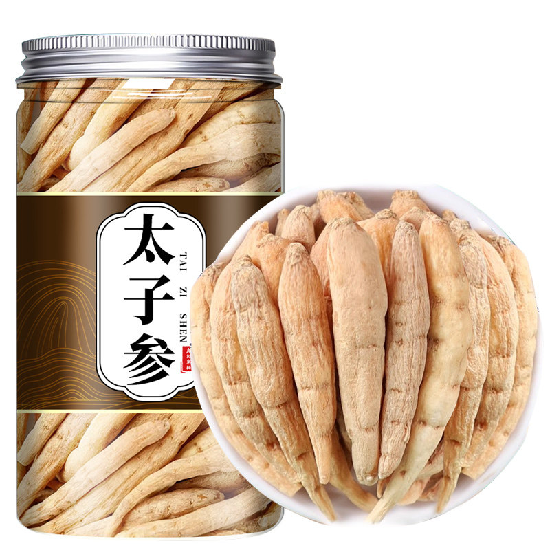 太子参官方旗舰店正品中药材野生麦冬儿童成长汤的功效与作用批发