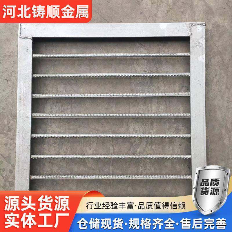 201不锈钢井盖304雨水装饰井盖公园污水盖板可加工尺寸,淘宝优惠券,粉丝福利购,淘宝优惠卷