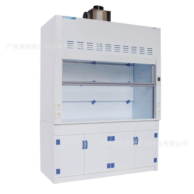实验室通风柜化学防腐蚀耐酸碱排风整体落地抽风PP通风橱,淘宝优惠券,粉丝福利购,淘宝优惠卷