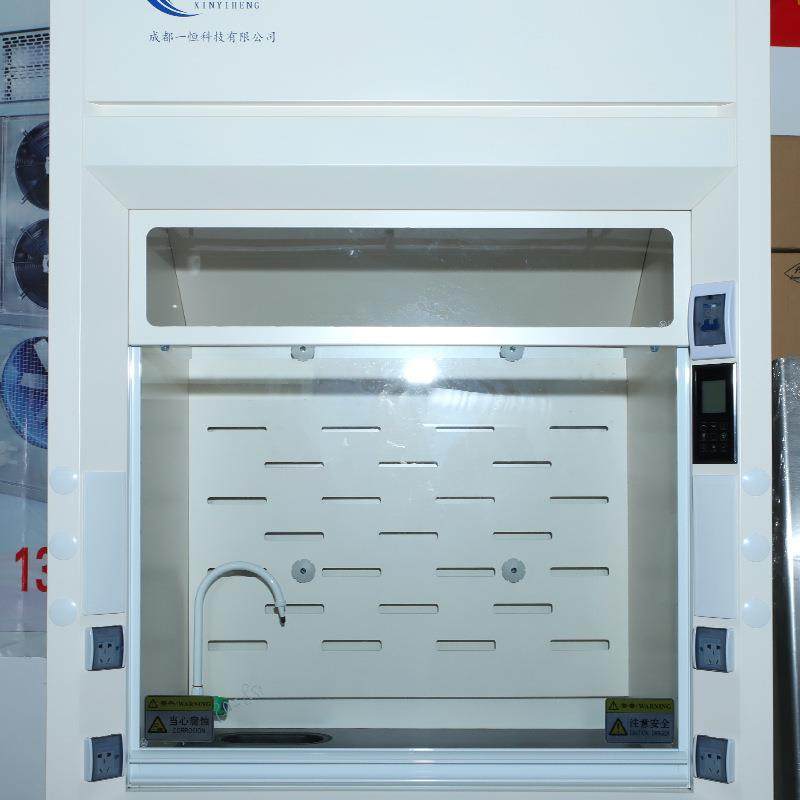 成都化学实验室通风柜仪器柜全钢通风柜通风设备全钢pp学校不锈钢,淘宝优惠券,粉丝福利购,淘宝优惠卷