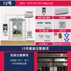Dynamic face recognition access control attendance machine fingerprint face door access system set all-in-one machine Yingze FC-8143T