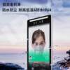 10-inch dynamic face recognition access control and attendance all-in-one face swipe card password office waterproof access control machine