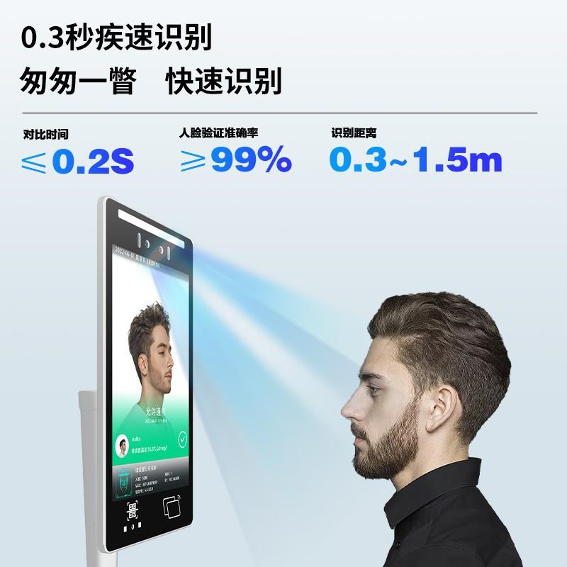 10-inch dynamic face recognition access control and attendance all-in-one face swipe card password office waterproof access control machine
