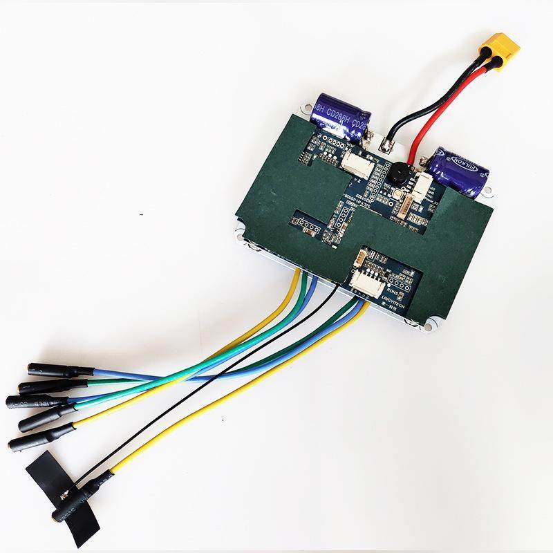 电动四轮滑板控制器电动遥控电动滑板ESC轮双驱遥控6S7S10S12S,淘宝优惠券,粉丝福利购,淘宝优惠卷