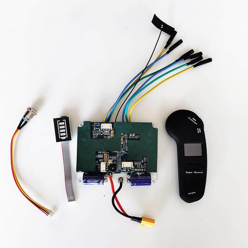 电动四轮滑板控制器电动遥控电动滑板ESC轮双驱遥控6S7S10S12S,淘宝优惠券,粉丝福利购,淘宝优惠卷